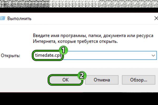 Как восстановить страницу на кракене