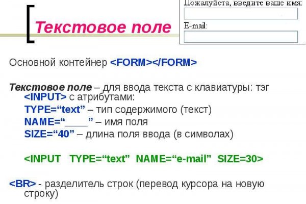 Kraken зеркало krakentor site