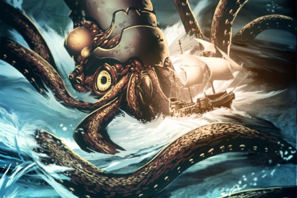 Hydra kraken